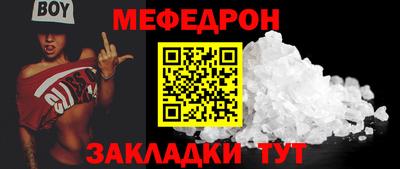 дурь Малгобек