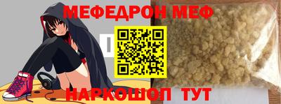 дурь Малгобек