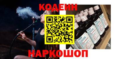 прущая мука Можайск