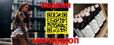 дурь Малгобек