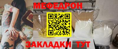 дурь Малгобек
