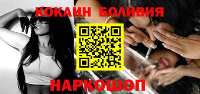 дурь Малгобек