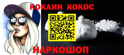скорость mdpv Моздок