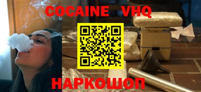 бутик Среднеуральск