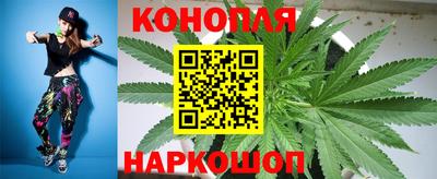 прущий лед Малоярославец