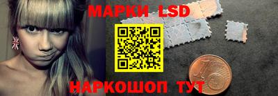 прущий лед Малоярославец