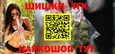 прущий лед Малоярославец