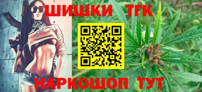 дурь Малгобек