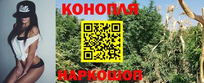 прущий лед Малоярославец