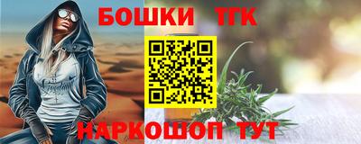 прущий лед Малоярославец