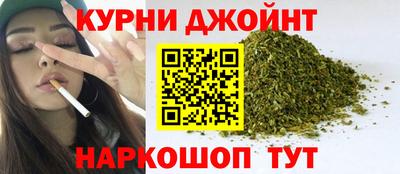 прущий лед Малоярославец