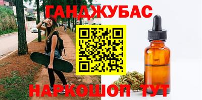 круглые Можга