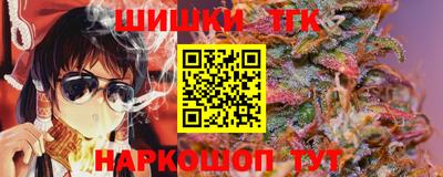 прущий лед Малоярославец
