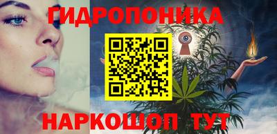 наркотики Мариинск