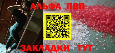 дурь Малгобек