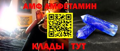 прущий лед Малоярославец