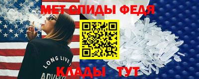 прущий лед Малоярославец