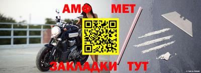 дурь Малгобек