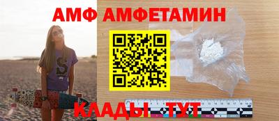 дурь Малгобек