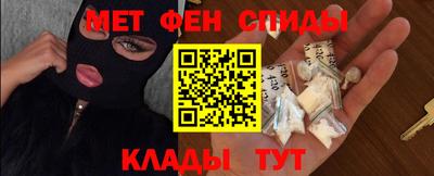 каннабис Ставрополь