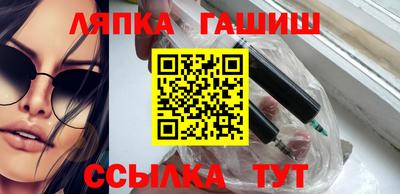 дурь Малгобек