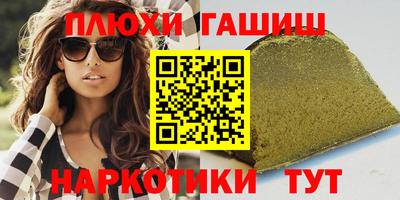 прущий лед Малоярославец