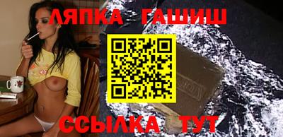 дурь Малгобек
