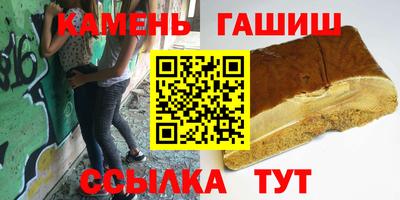 прущий лед Малоярославец
